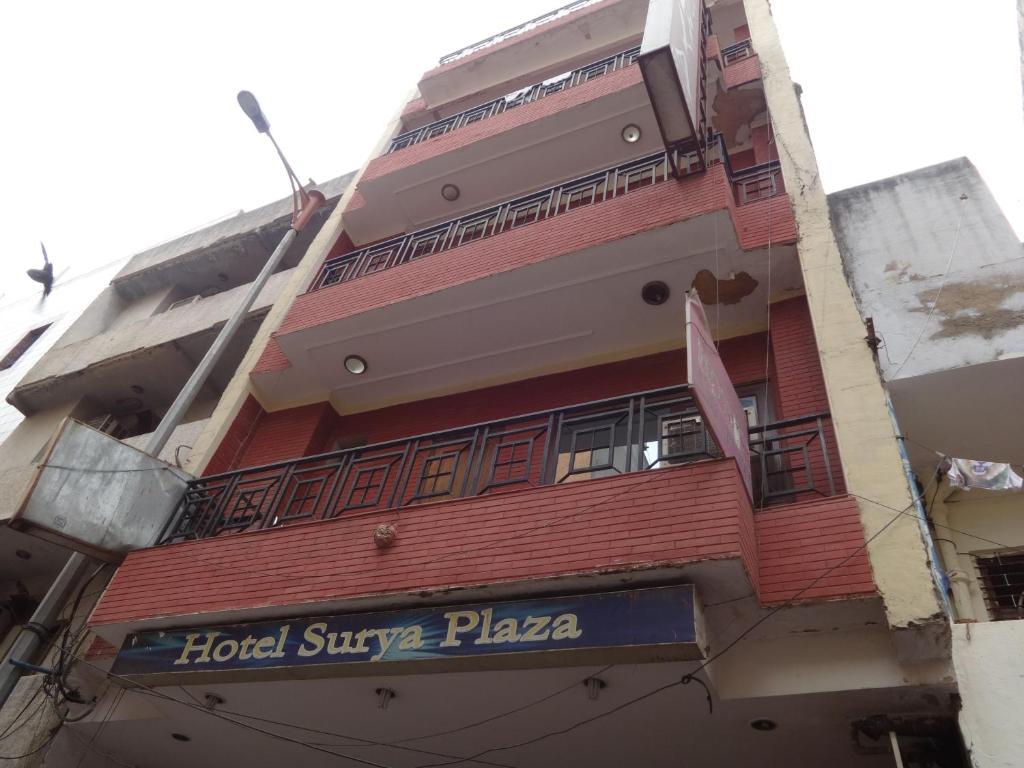 Hotel Surya Plaza Нью-Дели Экстерьер фото